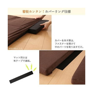 ラグ カーペット 洗える こたつ敷き 絨毯 厚手 低反発 ウレタン 防音 マット 極厚 ふかふか 正方形 90×90 ミニ 小さい 1畳 日本製 北欧 モダン デザイン