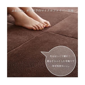 ラグ カーペット 洗える こたつ敷き 絨毯 厚手 低反発 ウレタン 防音 マット 極厚 ふかふか 90×180 ミニ 小さい 1畳 日本製 北欧 モダン デザイン もこもこ
