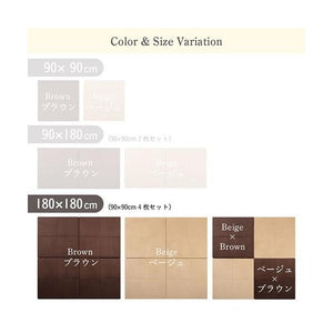 ラグ カーペット 洗える こたつ敷き 絨毯 厚手 低反発 ウレタン 防音 マット 極厚 ふかふか 正方形 180×180 3畳 日本製 北欧 モダン デザイン かわいい