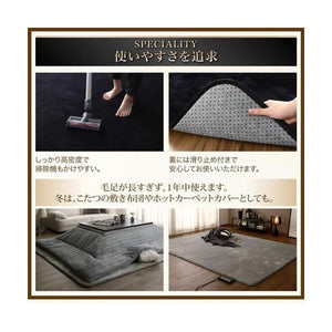 ラグ カーペット こたつ敷き 絨毯 厚手 マット 極厚 防音 ふかふか 正方形 190×190 3畳 20mm 低反発 ウレタン 入 北欧 モダン デザイン かわいい もこもこ