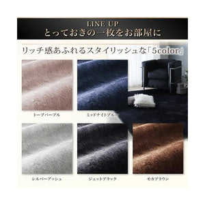 ラグ カーペット こたつ敷き 絨毯 厚手 マット 極厚 防音 ふかふか 正方形 190×190 3畳 20mm 低反発 ウレタン 入 北欧 モダン デザイン かわいい もこもこ