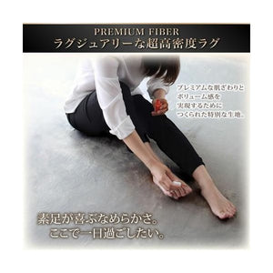 ラグ カーペット こたつ敷き 絨毯 厚手 マット 極厚 防音 ふかふか 正方形 190×190 3畳 20mm 低反発 ウレタン 入 北欧 モダン デザイン かわいい もこもこ