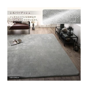 ラグ カーペット こたつ敷き 絨毯 厚手 マット 極厚 防音 ふかふか 190×240 3畳 20mm 低反発 ウレタン 入 北欧 モダン デザイン かわいい 子供 もこもこ
