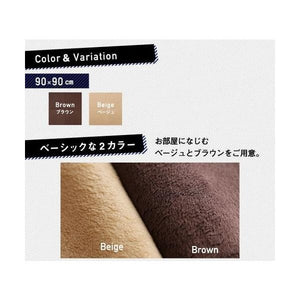 ラグ カーペット こたつ敷き 絨毯 厚手 低反発 ウレタン 防音 マット 極厚 ふかふか 正方形 90×90 ミニ 小さい 1畳 北欧 モダン デザイン かわいい もこもこ