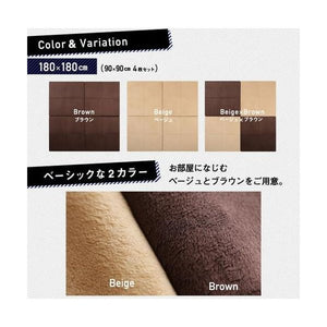ラグ カーペット こたつ敷き 絨毯 厚手 低反発 ウレタン 防音 マット 極厚 ふかふか 正方形 180×180 3畳 日本製 北欧 モダン デザイン かわいい 子供 もこもこ