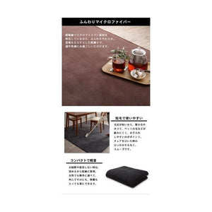 ダイニングラグ ラグ カーペット 丸い 丸型 洗える 洗濯 こたつ敷き 絨毯 マット 厚手 低反発 ウレタン 防音 滑り止め 床暖 2畳 幅190 北欧 モダン デザイン