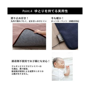 ダイニングラグ ラグ カーペット 丸い 丸型 洗える 洗濯 こたつ敷き 絨毯 マット 厚手 低反発 ウレタン 防音 滑り止め 床暖 2畳 幅190 北欧 モダン デザイン