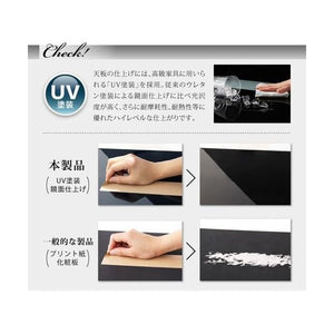 こたつ 本体 ローテーブル センターテーブル おしゃれ 木製 リビング ちゃぶ台 机 長方形 75×105cm) 4人 大きい 約 高さ40 ガラス 鏡面 高級 シンプル モダン