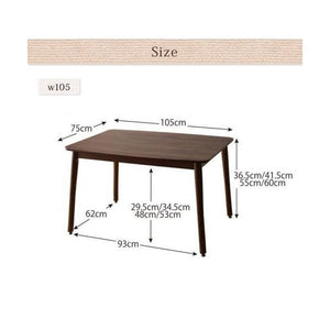ダイニングテーブル ロータイプ こたつ ハイタイプ 高さ調節 長方形 椅子用 机 単品 75×105 2人用 4人用 コンパクト ウォールナット 北欧 モダン アンティーク