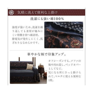 こたつ布団 カバー 上掛け 汚れ 防止 こたつ 掛け布団 薄掛け アジアン (こたつ上掛単品5尺長方形 (90×150cm)