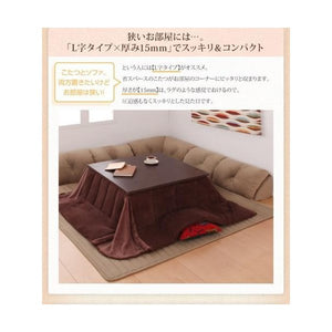 コーナーソファーL字 l型 ふかふか 座椅子 低い こたつ ローソファー 4人掛け 大人数 190×190 厚さ1.5 布張 アンティーク かわいい シャビー 姫系 ガーリー
