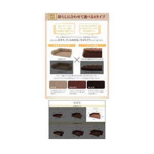 コーナーソファーL字 l型 ふかふか 座椅子 低い こたつ ローソファー 5人掛け 大人数 190×237 厚さ4 布張 アンティーク かわいい シャビー 姫系 ガーリー