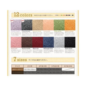 中掛け毛布 こたつ布団 おしゃれ 一人用 中掛け毛布省タイプ正方形(75×75cm)天板用 