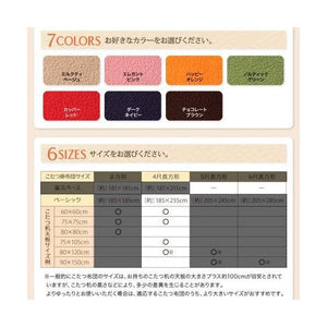 こたつ布団 長方形 省スペース 単品 こたつ掛け布団 こたつ掛布団 かけ布団 こたつ掛布団basic ドット柄4尺長方形 (80×120)