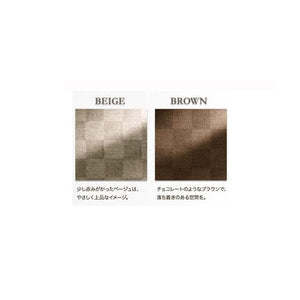 こたつ布団 カバー 汚れ 防止 こたつ 掛け布団 アジアン (こたつカバー正方形(75×75cm)天板用 
