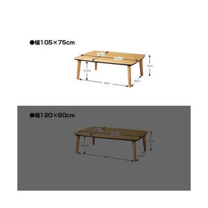 こたつテーブル こたつ テーブル 炬燵 電気こたつ おしゃれ 北欧 安い ローテーブル 木製 こたつ机 長方形 (75×105)
