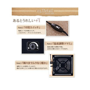 こたつ 本体 ローテーブル センターテーブル おしゃれ 正方形 75×75) コンパクト ミニ 小さい 一人用 約 高さ40 ウォールナット 北欧 アンティーク 角丸