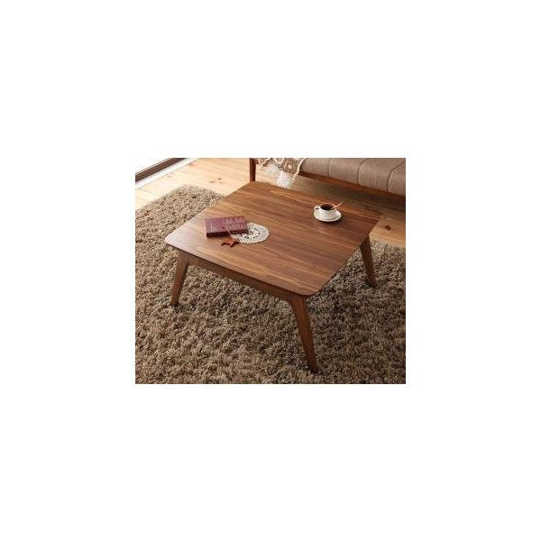 kag-33661 こたつ 本体 ローテーブル センターテーブル おしゃれ ( 正方形 75×75) コンパクト ミニ 小さい 一人用 約 高さ40 ウォールナット 北欧 アンティーク 角丸