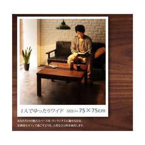こたつ 本体 ローテーブル センターテーブル おしゃれ リビング 正方形 75×75) コンパクト ミニ 小さい 一人暮らし 約 高さ40 ガラス 高級 シンプル モダン