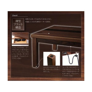こたつ 本体 ローテーブル センターテーブル おしゃれ リビング 正方形 75×75) コンパクト ミニ 小さい 一人暮らし 約 高さ40 ガラス 高級 シンプル モダン