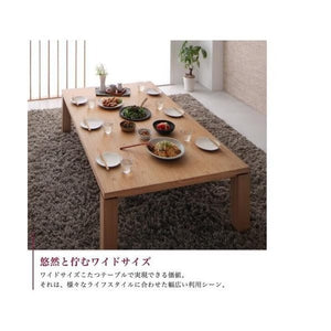 こたつテーブル こたつ テーブル 炬燵 電気こたつ おしゃれ 北欧 安い ローテーブル 木製 アジアン こたつ机 長方形 (85×135)
