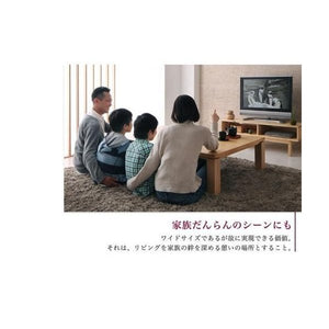 こたつテーブル こたつ テーブル 炬燵 電気こたつ おしゃれ 北欧 ローテーブル 木製 アジアン こたつ机 5尺長方形 (90×150)