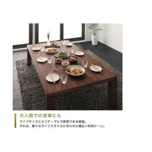こたつテーブル こたつ テーブル 炬燵 電気こたつ おしゃれ 北欧 安い ローテーブル 木製 アジアン こたつ机 長方形 (90×150)