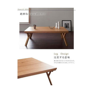 こたつテーブル こたつ テーブル 炬燵 電気こたつ おしゃれ 北欧 安い ローテーブル 木製 アジアン こたつ机 長方形 (85×135)