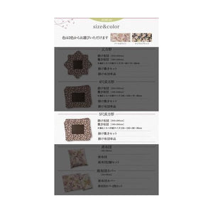 こたつ 布団 こたつ掛け敷きセット こたつ掛布団 マット こたつ敷布団 カーペット 厚手 (掛・敷2点長方形 (90×150)天板用)