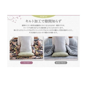 こたつ 布団 こたつ掛け敷きセット こたつ掛布団 マット こたつ敷布団 カーペット 厚手 (掛・敷2点長方形 (90×150)天板用)
