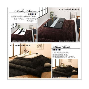 こたつ 布団 こたつ掛け敷きセット こたつ掛布団 マット こたつ敷布団 カーペット 厚手 (掛・敷2点長方形 (80×120)天板用)