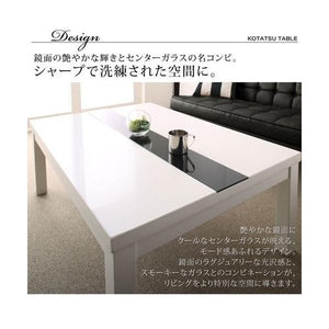 こたつ 本体 ローテーブル センターテーブル おしゃれ 木製 リビング ちゃぶ台 机 鏡面 長方形 75×105cm) 4人 大きい 約 高さ40 ガラス 高級 シンプル モダン