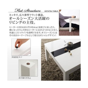 こたつ 本体 ローテーブル センターテーブル おしゃれ 木製 リビング ちゃぶ台 机 鏡面 長方形 75×105cm) 4人 大きい 約 高さ40 ガラス 高級 シンプル モダン