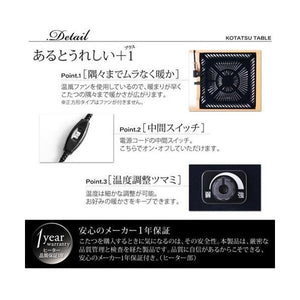 こたつ 本体 ローテーブル センターテーブル おしゃれ 木製 リビング ちゃぶ台 机 鏡面 長方形 75×105cm) 4人 大きい 約 高さ40 ガラス 高級 シンプル モダン