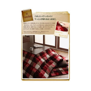 こたつ布団 カバー 汚れ 防止 こたつ 掛け布団 おしゃれ 北欧 (こたつカバー正方形(75×75cm)天板用 