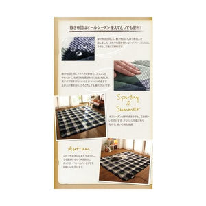 こたつ布団 カバー 汚れ 防止 こたつ 掛け布団 おしゃれ 北欧 (こたつカバー正方形(75×75cm)天板用 