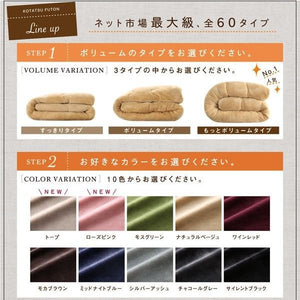 こたつ用 掛布団 敷布団 セット こたつ布団 掛敷セット ラグマット カーペット おしゃれ 絨毯 北欧 厚手 床暖房 すっきり型 円形直径225(直径110天板用)