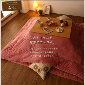 こたつ 布団 こたつ掛け敷きセット こたつ掛布団 マット こたつ敷布団 厚手 極厚 (掛・敷2点極厚 長方形 (80×120)天板用)