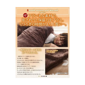 こたつ 布団 こたつ掛け敷きセット こたつ掛布団 マット こたつ敷布団 カーペット 厚手 極厚 (掛・敷2点正方形(75×75)天板用)