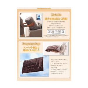 こたつ 布団 こたつ掛け敷きセット こたつ掛布団 マット こたつ敷布団 カーペット 厚手 極厚 (掛・敷2点正方形(75×75)天板用)