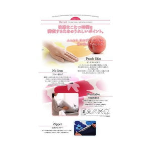 こたつ布団 カバー 汚れ 防止 こたつ 掛け布団 (こたつカバー単品 6尺長方形 (90×180)天板用)