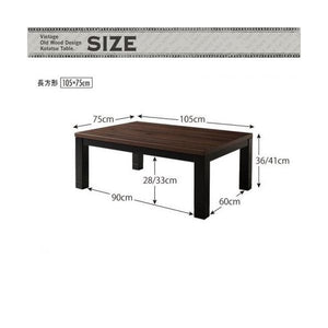 こたつテーブル こたつ テーブル 炬燵 電気こたつ おしゃれ 北欧 安い ローテーブル 木製 こたつ机 長方形 (75×105)