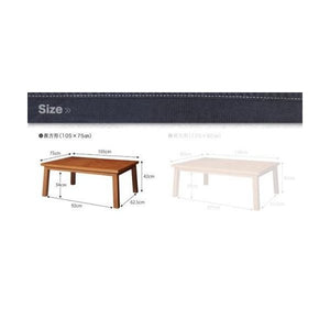こたつテーブル こたつ テーブル 炬燵 電気こたつ おしゃれ 北欧 安い ローテーブル 木製 アジアン こたつ机 長方形 (75×105)