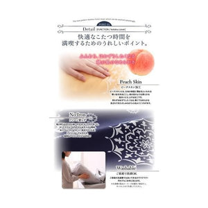 こたつ布団 カバー 汚れ 防止 こたつ 掛け布団 (こたつカバー単品 4尺長方形 (80×120)天板用 