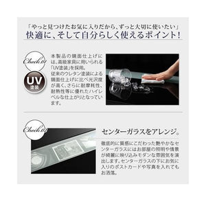 こたつ 本体 ローテーブル センターテーブル おしゃれ 木製 リビング ちゃぶ台 机 鏡面 長方形 75×105cm) 4人 大きい 約 高さ40 ガラス 高級 シンプル モダン