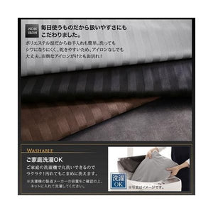 こたつ布団 カバー 汚れ 防止 こたつ 掛け布団 (こたつカバー単品 正方形(75×75)天板用)