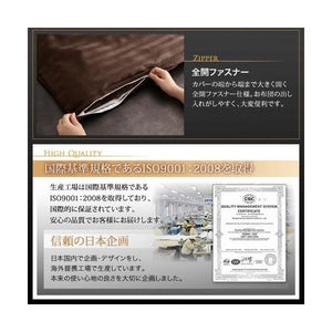こたつ布団 カバー 汚れ 防止 こたつ 掛け布団 (こたつカバー単品 4尺長方形 (80×120)天板用)