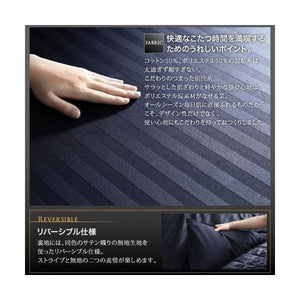 こたつ布団 カバー 汚れ 防止 こたつ 掛け布団 (こたつカバー単品 6尺長方形 (90×180)天板用)