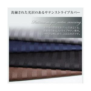 こたつ布団 カバー 汚れ 防止 こたつ 掛け布団 (こたつカバー単品長方形 (75×105)天板用 