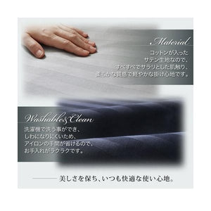 こたつ布団 カバー 汚れ 防止 こたつ 掛け布団 薄掛け (こたつカバー単品5尺長方形 (80×150)